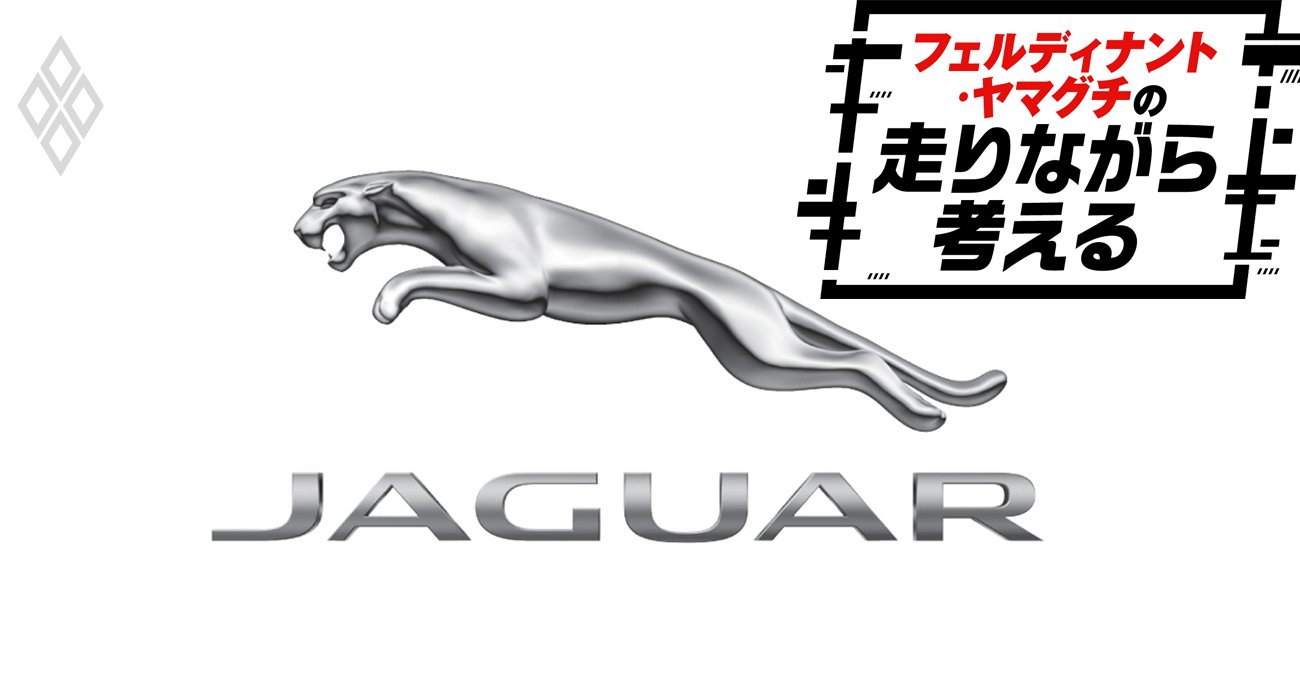 不明 ネコエンブレム のパーツレビュータント micra1010みんカラ