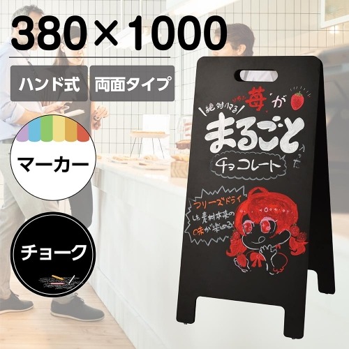 カスタマイズレーザー彫刻 超かわいい小さな木製看板 卓上小型スタンド看板 デザイナーと要相談- ショップ LCW MADE 置物 - Pinkoi