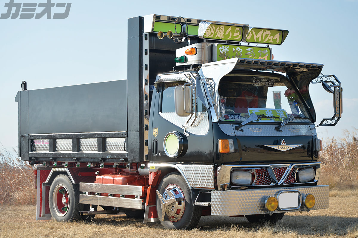 デコトラ 昭和レトロ トラック野郎 変態レトロ仕様旧式・拝みバスワイパー