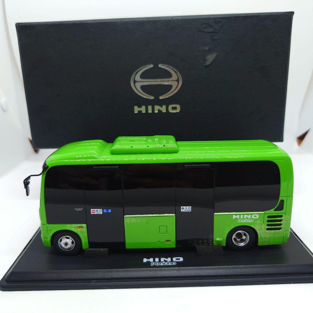 ポンチョドットなど6台展示 変革期こそ原点回帰！日野がジャパンモビリティショー2025で伝えたいことAUTOCAR JAPAN