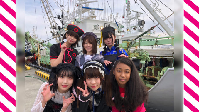 八戸で地元アイドル「シンデレラマジックEAST」単独ライブ 新メンバーもお披露目 -