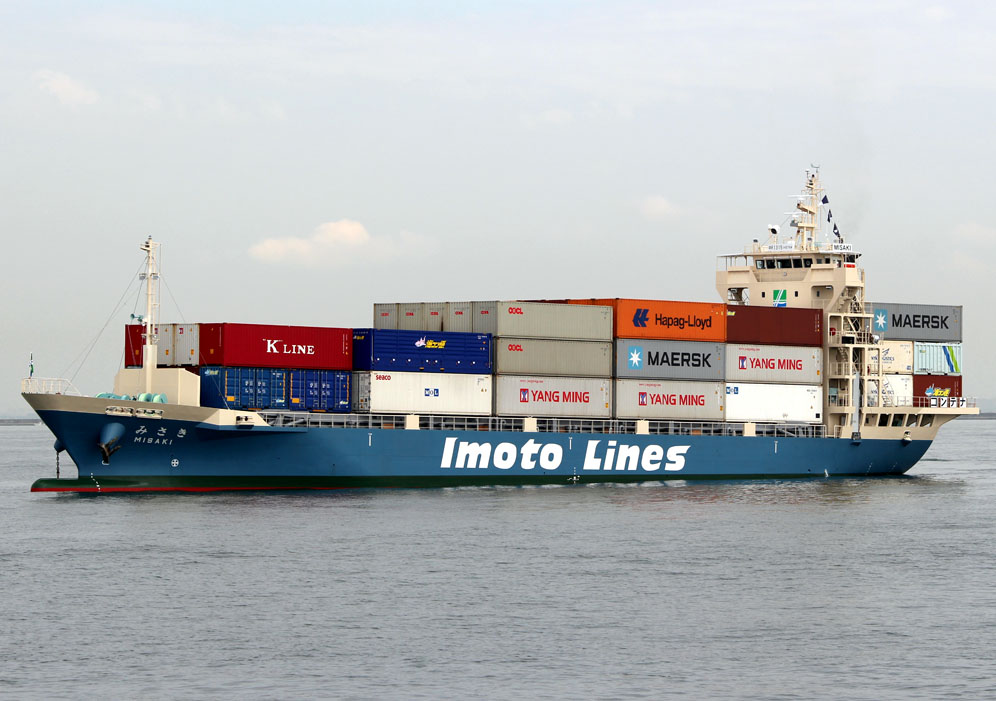 コンテナ船のテトリスゲーム週刊READING LIFE Vol.48「国際社会で働く」天狼院書店