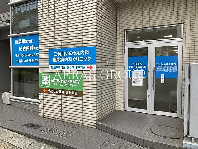 横浜市旭区 土日でも住民票の写しなどが受け取れる！『二俣川駅行政サービスコーナー』に行ってきました！号外NET 横浜市旭区・瀬谷区