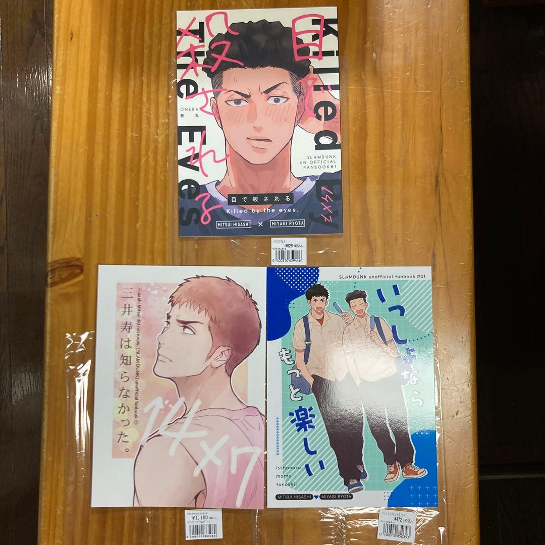 卸仕入 モンテ・アラヤ・テンプラニーリョ・ブランコワインの仕入れプロワインの卸売り・仕入専門 ワインの仕入れPRO 会員制通販仕入サイト