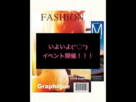 アロマエステ アロマコレクション本庄店 - 料金・ご利用案内