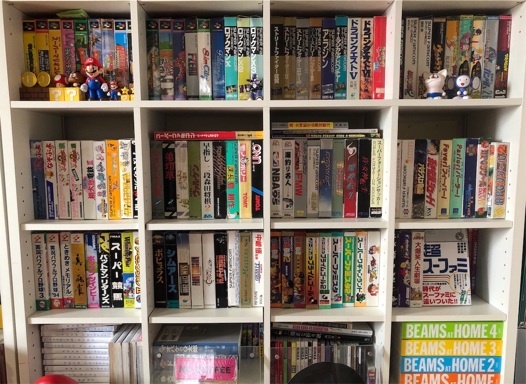 アリョール sfcの値段と価格推移は？5件の売買データからアリョール sfcの価値がわかる。販売や買取価格の参考にも