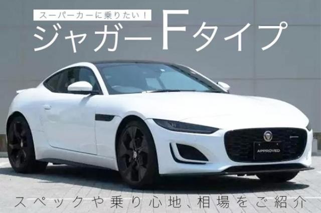 新車価格の安いオープンカーランキング！爽快感や走る楽しさを教えてくれる1台 - COBBY