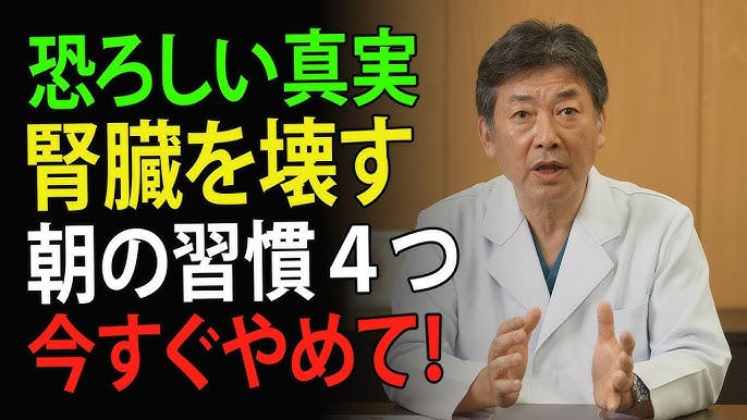 メニュー写真 : 荒神堂カフェ喜望峰 - 尾道 カフェ食べログ