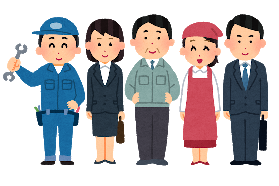 イラスト素材 大企業にのみ込まれる中小企業のイラスト素材38952052- PIXTA