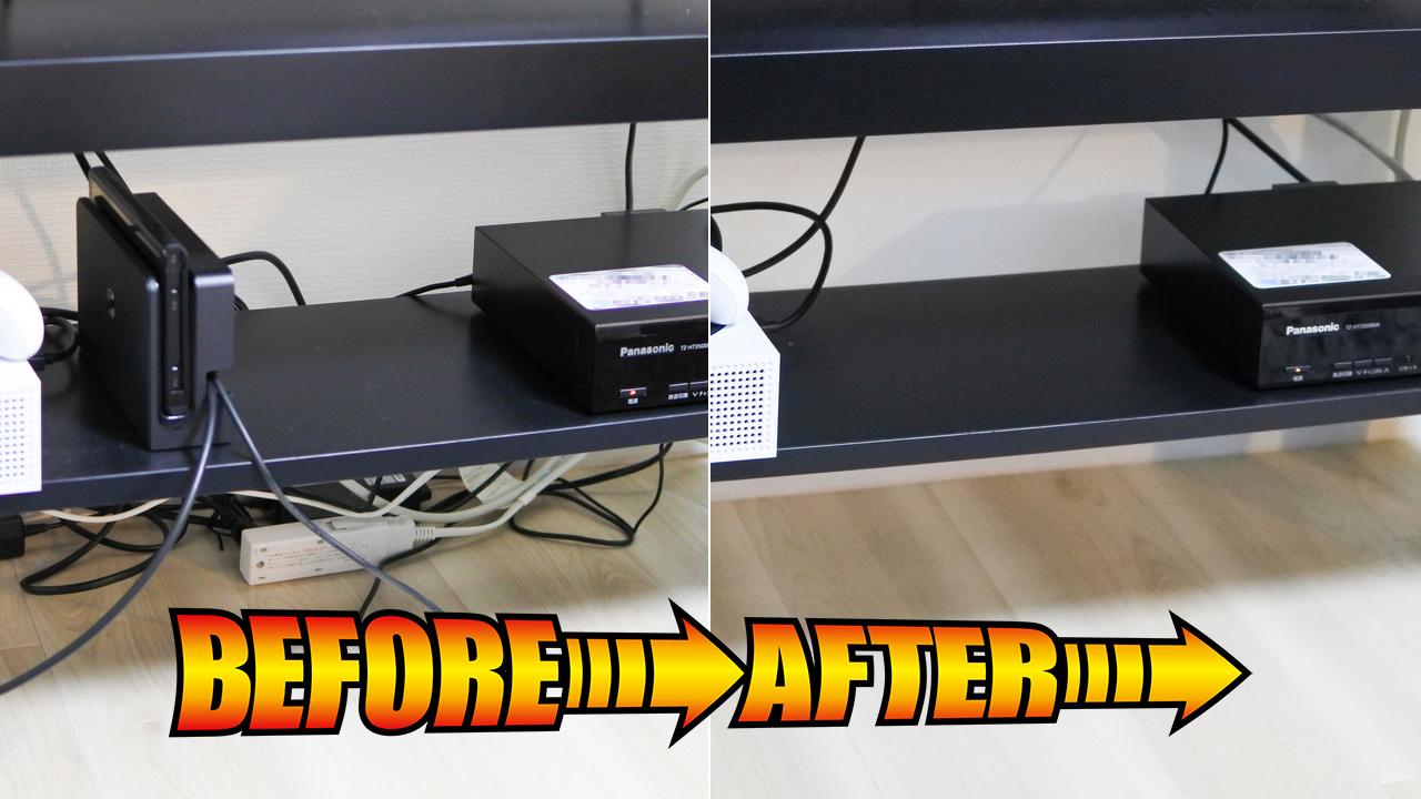 ケーブル配線整理作業 - シンガポールのパソコン修理はカワテック