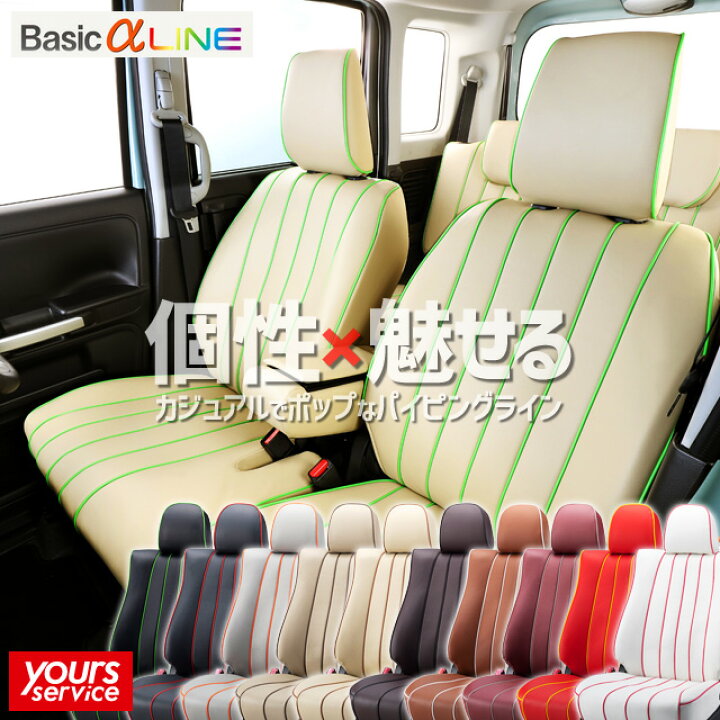 オールラウンドミニバンのデリカD:5が独自のシートアレンジが自慢のアクティブギアに変身 CARGoodsPress＆GP- Yahoo!ニュース