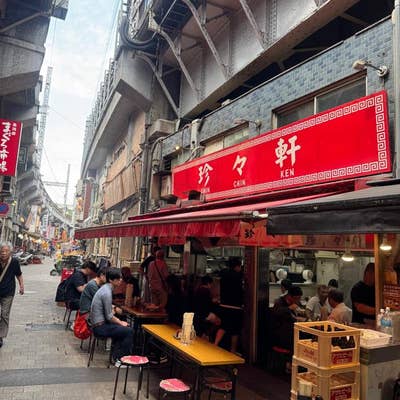珍々軒 昼からビールと餃子で〆にタンメンなんて最高すぎるでしょw 上野ramen noodles 麺チャンネル 第539回