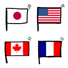 絵文字が開いてしまった「パンドラの箱」第7回--そして舞台はダブリンから東京へ -page 3- CNET Japan