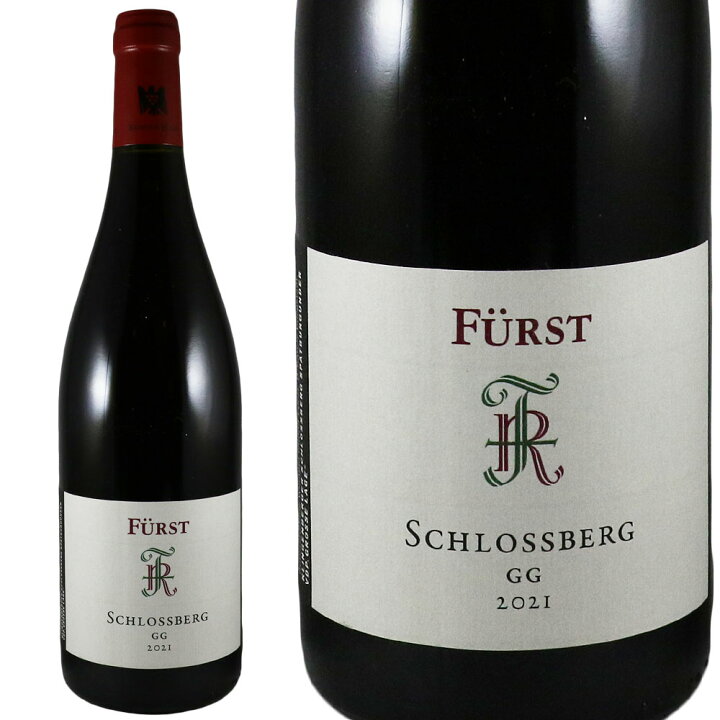 リバプール 24-25 ホーム 半袖レプリカユニフォーム 38.ライアン・フラーフェンベルフゲキサカFCストア