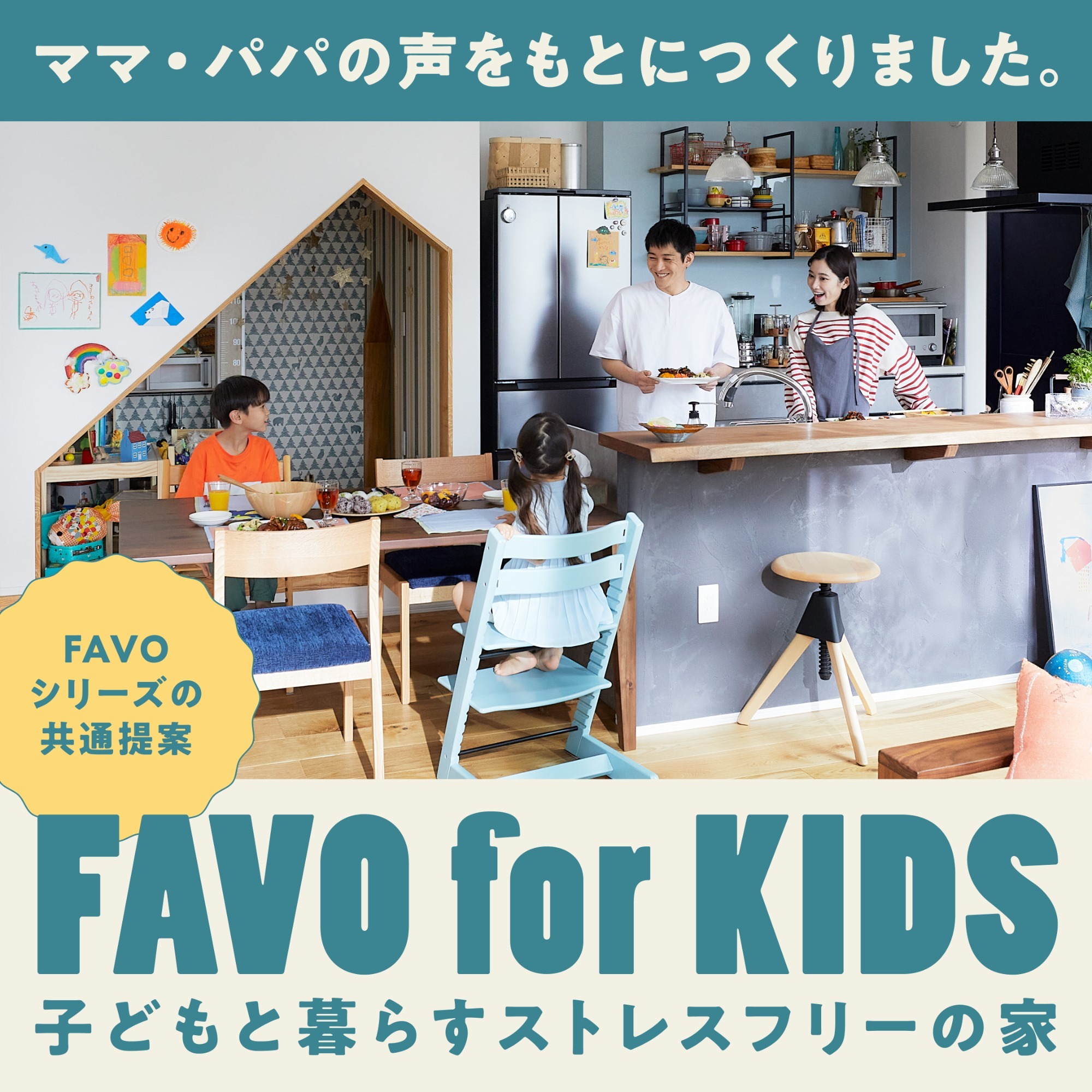 アイフル 奈良店 無人契約コーナーの店舗情報イーデス