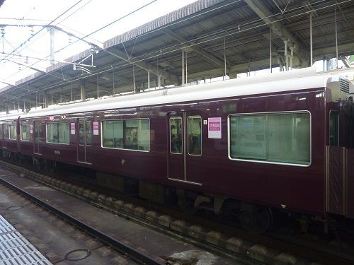 関西 2024年3月 阪神電鉄＆阪急京都線で非協力乗車会女性専用車両に反対する会