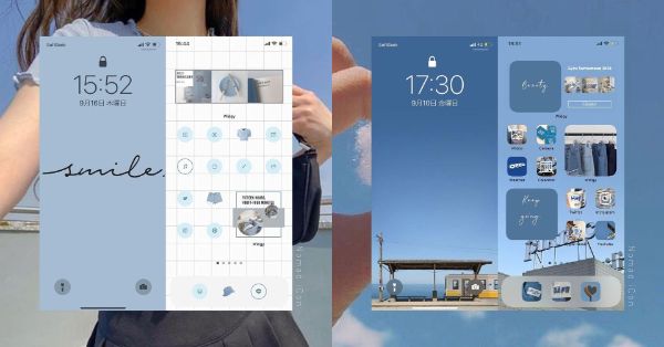 特定の条件に合致する計算結果だけを強調する