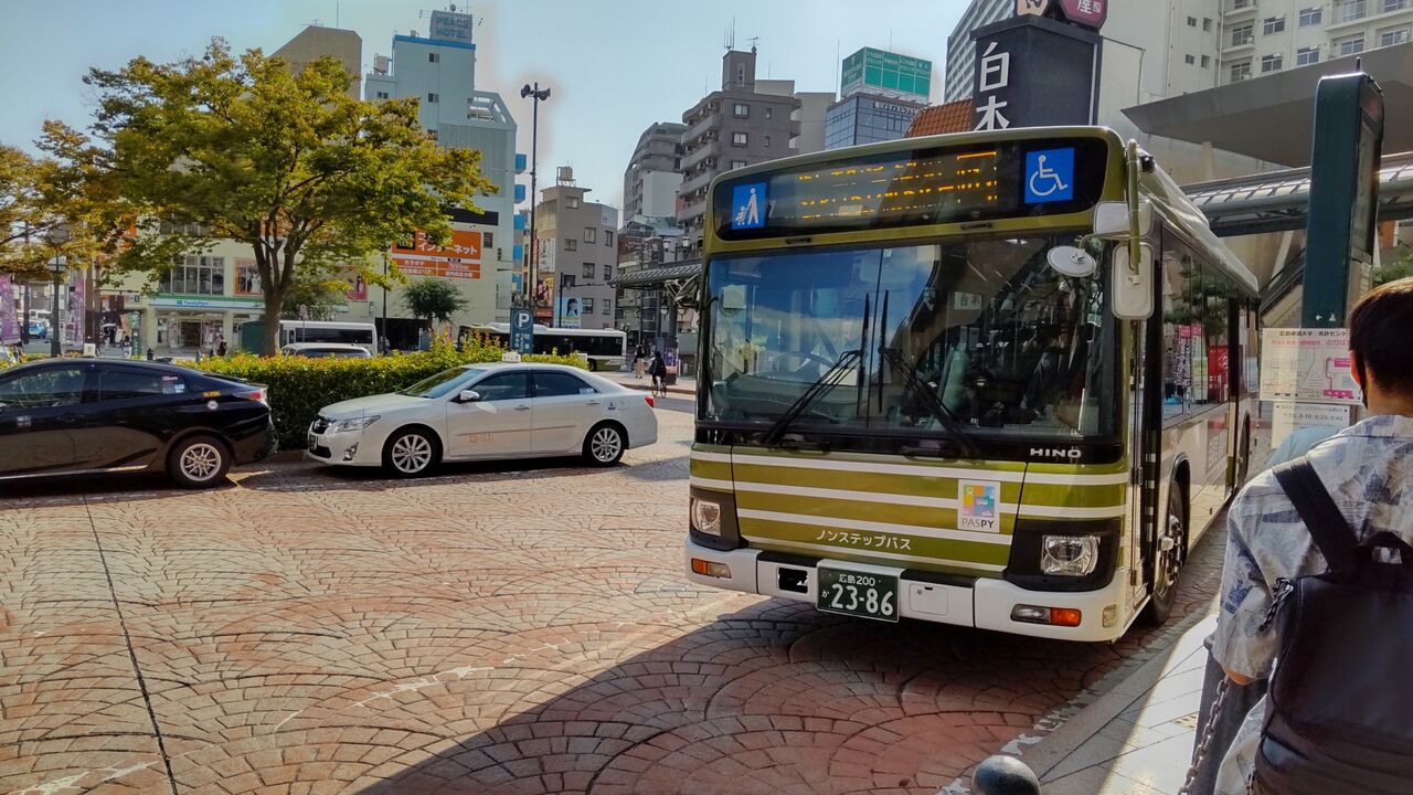 のりば案内：広島駅｜広島電鉄