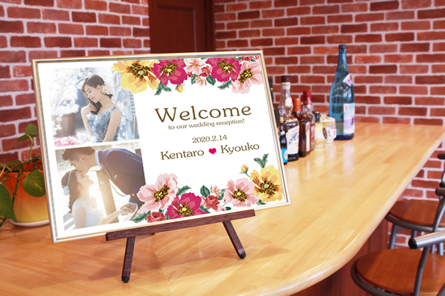 オフィスでもAR空間でも新卒社員を“WELCOME”！～入社式2021TECH VOICEテックファームホールディングス