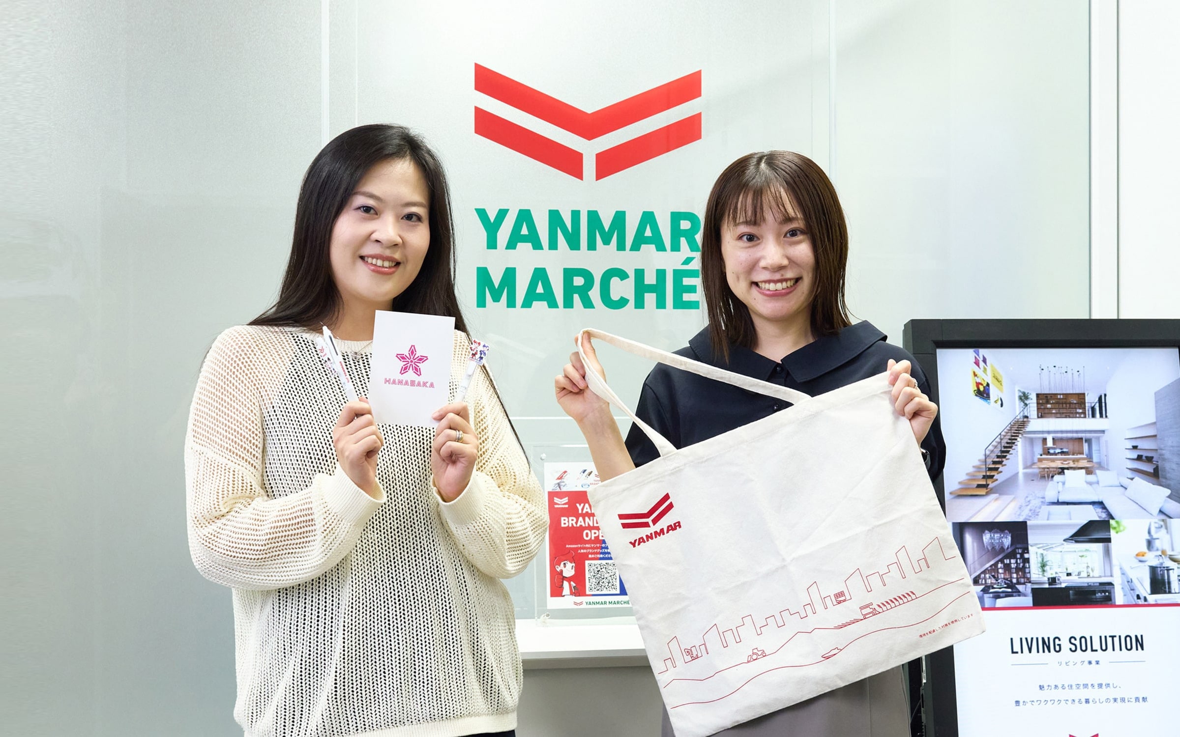 取り扱い商品一覧ヤンマーマルシェ LIVING style + リビングスタイルプラス