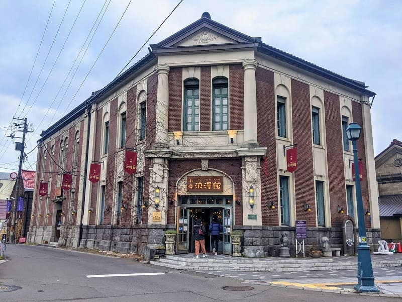 世界で最も素敵な瞬間 北のウォール街「小樽」が今に伝える、日本近代化の歴史が輝く瞬間 - ライブドアニュース