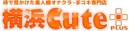 渡辺百合 - 五十路マダムエクスプレス横浜店（カサブランカグループ） - 関内・曙町のデリヘル【ぬきなび関東】