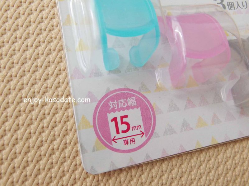 ♡ セリア新商品 テープディスペンサー 雲 ホワイト テープカッターです 3色展開でグレーとブルーもあります雲の形のがめずらしくて買わずにはいらなかった💕 ツルツルした素材です 数年前に購入した写真1枚目右のテープカッター セリア もお気に入り♡カクカクしてい