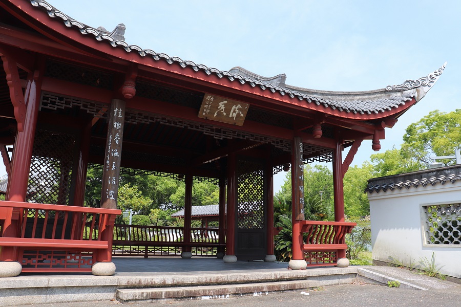 2025年 渝華園 - 出発前に知っておくべきことすべて - トリップアドバイザ