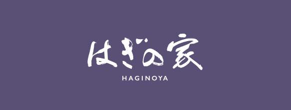 八柱霊園 はぎの家石材店 創業88年