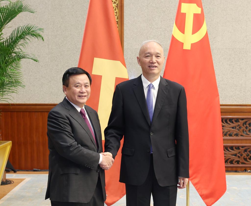 JIIA -日本国際問題研究所