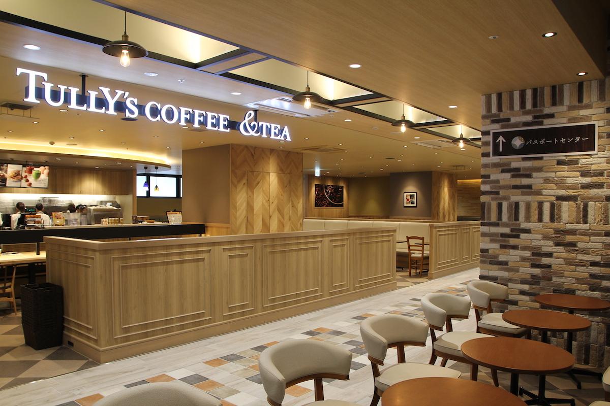 横浜市営バス「センター南駅」バス停留所 ホームメイト