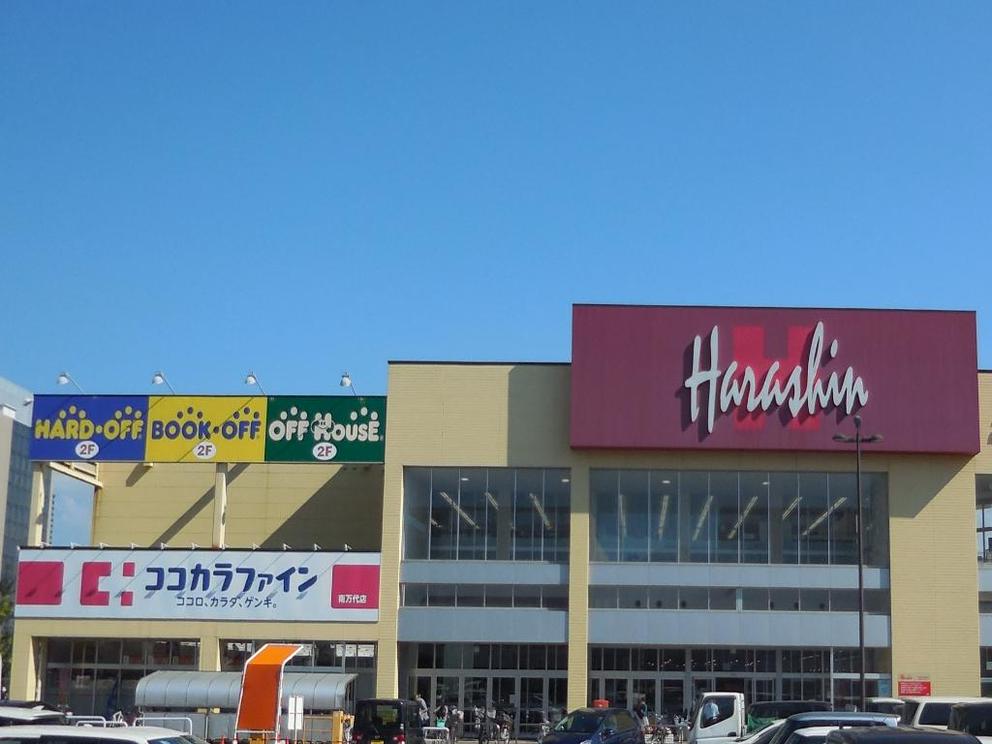 エレキギターハイエンドギターも新潟ビルボードプレイス店にお任せください島村楽器 新潟ビルボードプレイス店