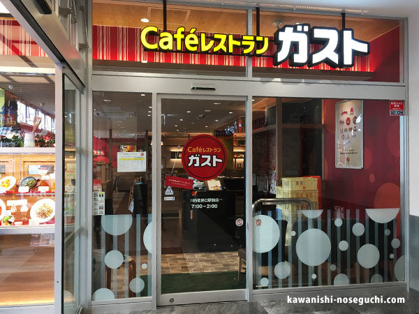 hyemi さんの投稿ことりっぷ