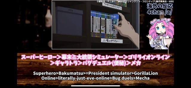 海外の反応 日本系スーパーにアメリカ人が殺到！人気商品が午前中に品切れになる事態に - YouTube
