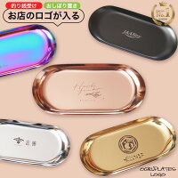 男性が喜ぶ開店・開業祝いのおすすめギフト！もらって嬉しいプレゼントランキングocruyo オクルヨ