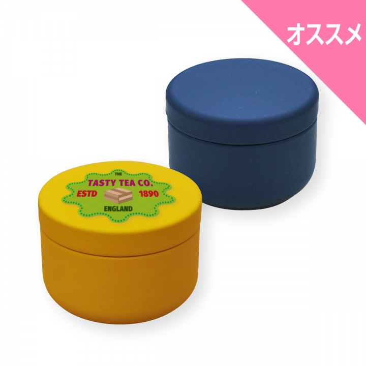 オリジナル印刷缶 パッケージのタマヤ – タマヤならノベルティーや商品のパッケージにピッタリなオリジナル印刷缶が制作できます