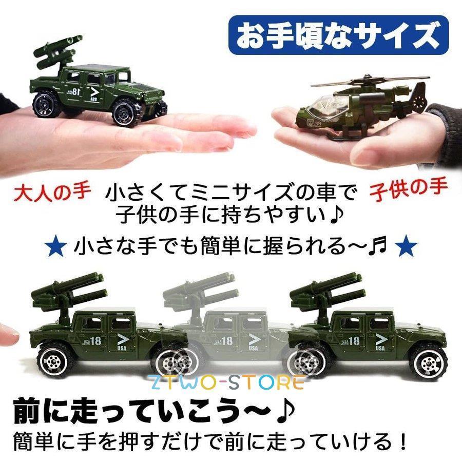 ミニカー フリクションカー ビッグミリタリートラック 4種セット ミニチュア 輸送車 トレーラー 戦車 軍用車両 トラック おもちゃ 玩具201-282 : テンマヤ - 通販 - Yahoo!ショッピング