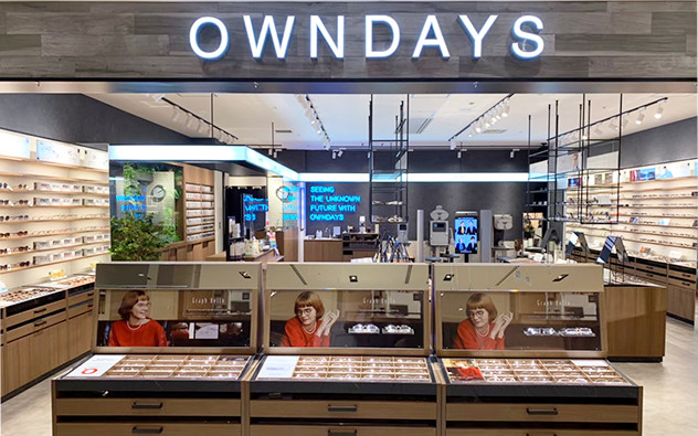 安田時計眼鏡店 目黒区八雲エキテン byGMO