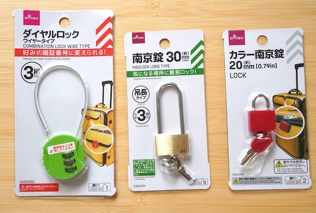 ダイソーで買える110円の南京錠やダイヤルロックの品質をチェック 100均 @DIME アットダイム