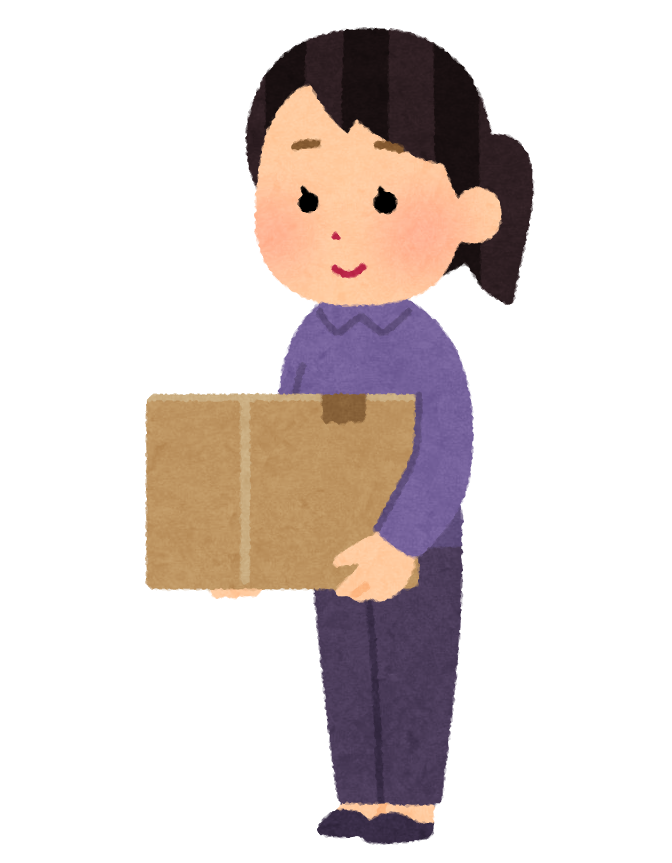 引越イラスト無料イラスト・フリー素材なら「イラストAC」