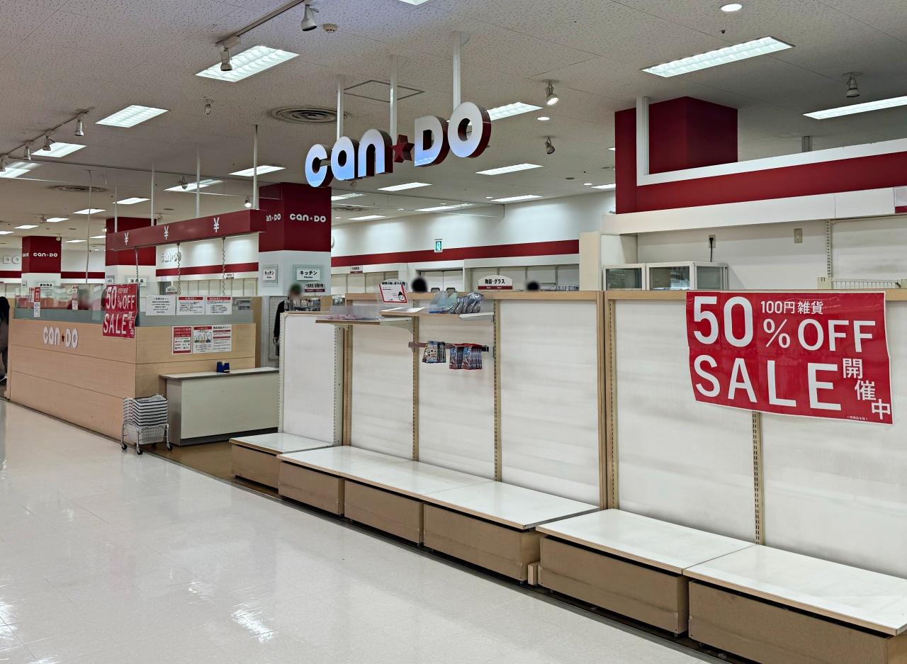 閉店 今はどうなってる？来年4月21日で閉店になる『イトーヨーカドー 拝島店』へ行ってみたいいね！立川