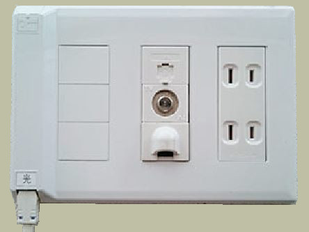 光コンセントの有無で光回線の工事方法が変わる！探し方やモジュラージャックとの違いも解説法人のお客さまNTT東日本