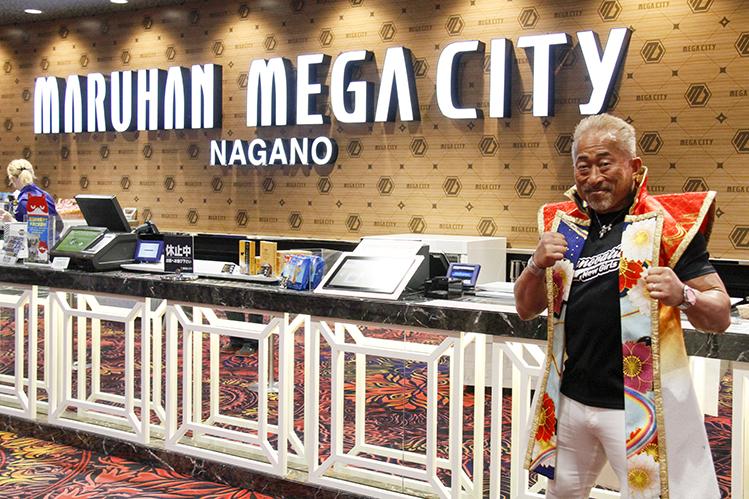 2025 09 02 マルハンメガシティ長野 データまとめ - アナスロ