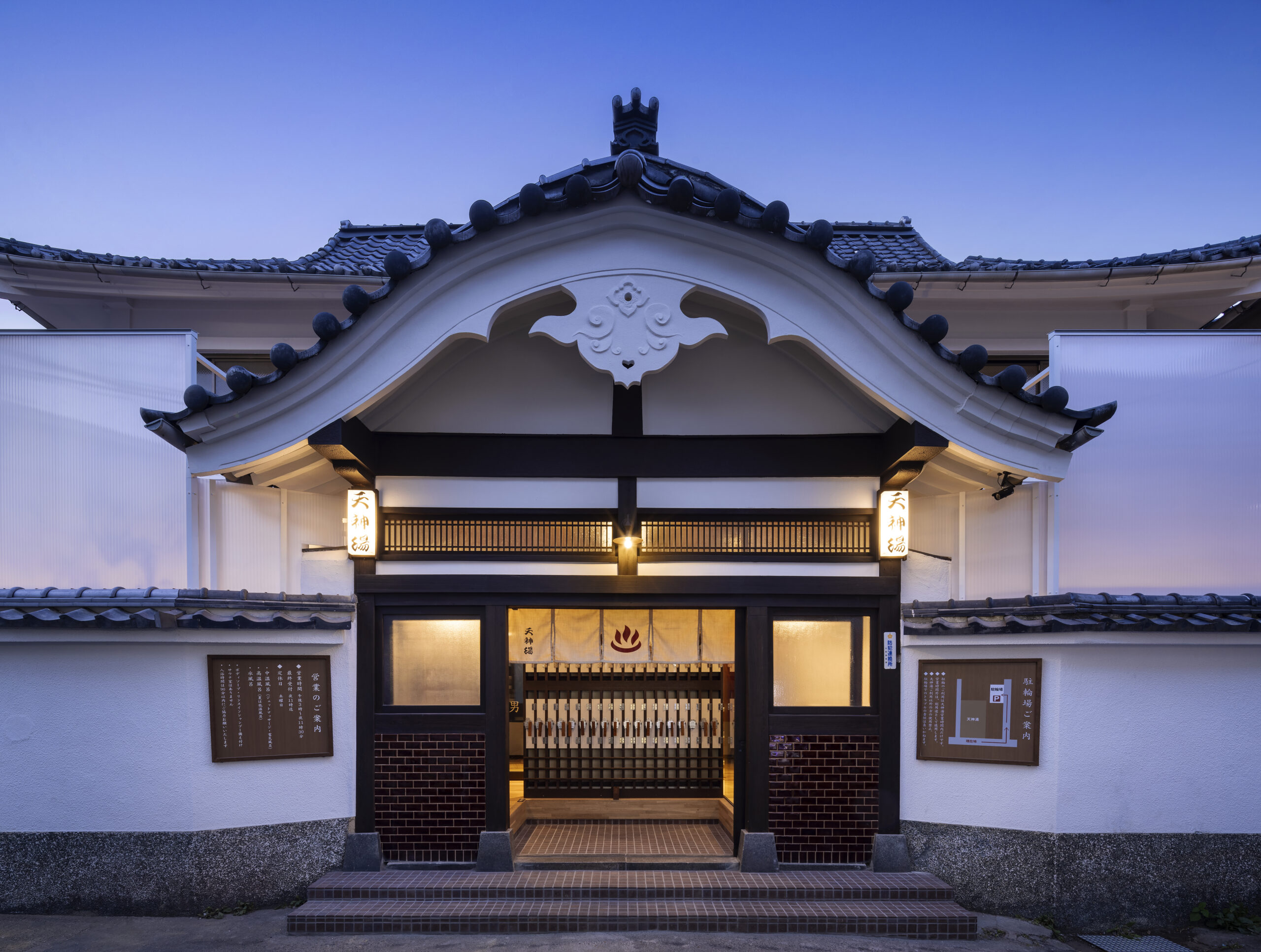 アットホーム】中野区 上鷺宮５丁目 （下井草駅 ） 2階建