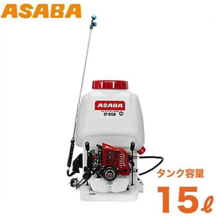 製品から選択株式会社 麻場