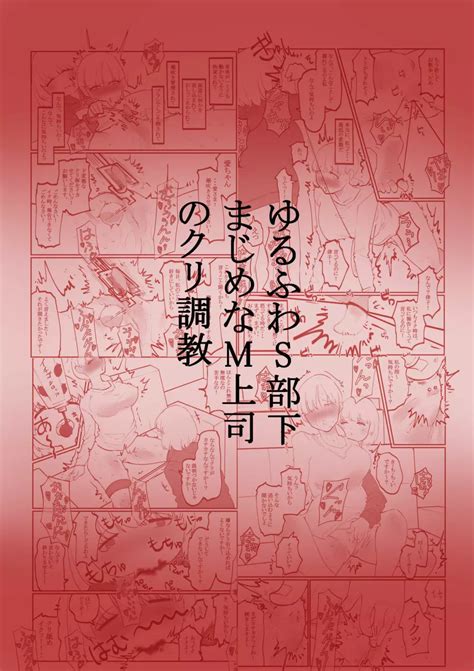 婦人科形成・女性器の整形 - 膣・小陰唇縮小｜静岡美容外科橋本クリニック