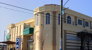 東久留米市 - Wikipedia