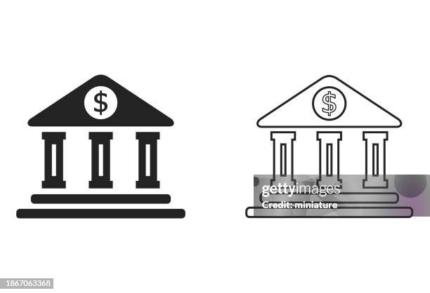 りそな銀行」の由来ブランド・社名、ロゴ・マークの意味・由来