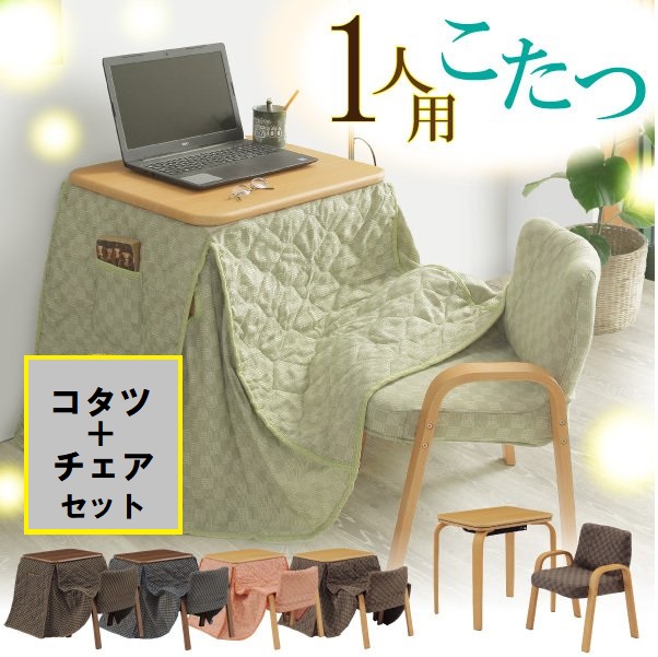 そろそろ寒くなりそう こたつになっちゃうテレワーク用テーブルはいかがギズモード・ジャパン