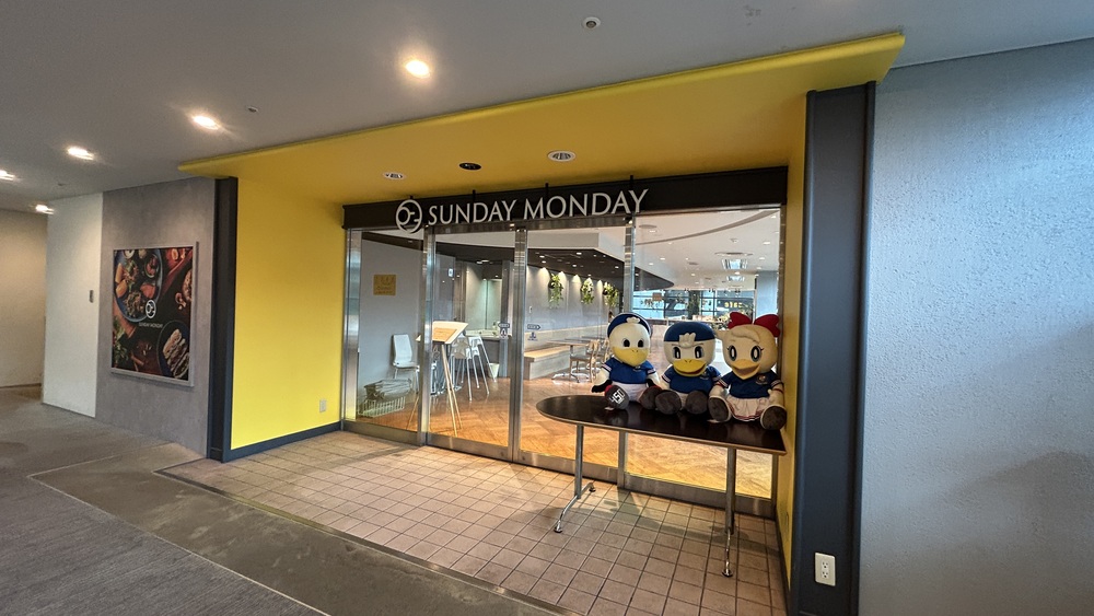 企業紹介インタビュー 日産自動車株式会社 トピックスみなとみらいエリアマネジメント公式サイト MM.A.M.